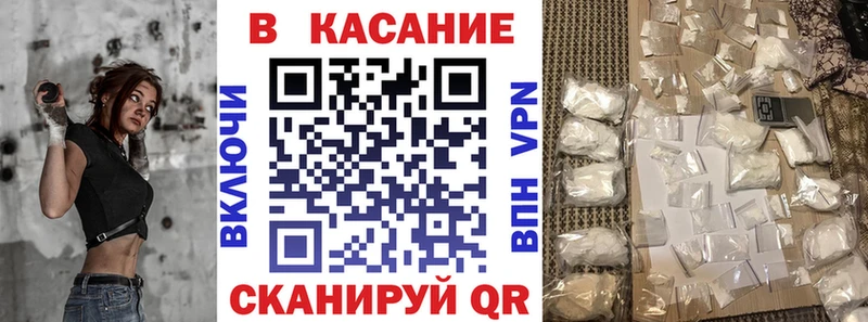 Купить Льгов Лсд 25  ГАШ  Бошки Шишки  А ПВП 