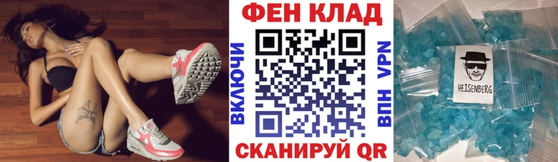Amphetamine 98%  Льгов 