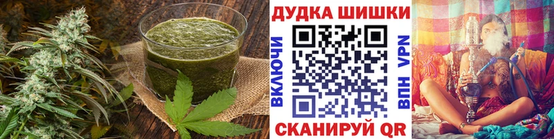 продажа наркотиков  Льгов  Canna-Cookies конопля 