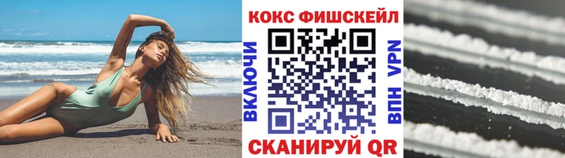 КОКАИН Боливия  Льгов 