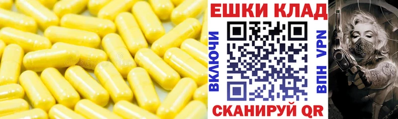Ecstasy 300 mg  blacksprut зеркало  Льгов 