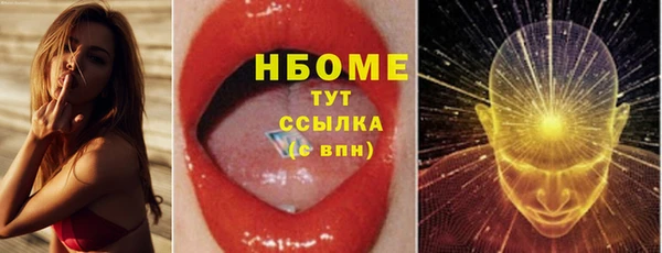 MDMA Алзамай