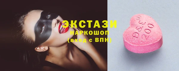 кокаин Алексин