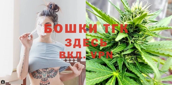 кокаин Алексин
