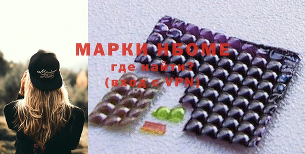MDMA Алзамай