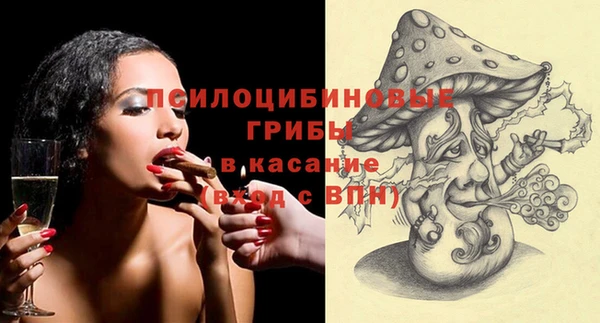 кокаин Алексин