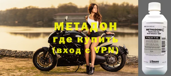MDMA Алзамай