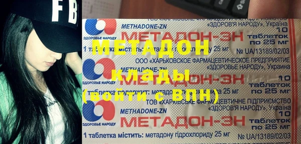 MDMA Алзамай