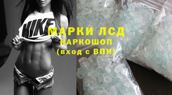 MDMA Алзамай