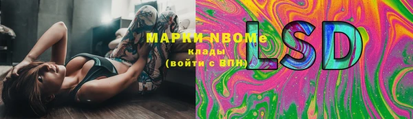 MDMA Алзамай
