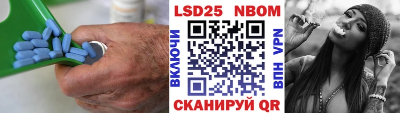 KRAKEN ССЫЛКА  Льгов  LSD-25 экстази кислота 
